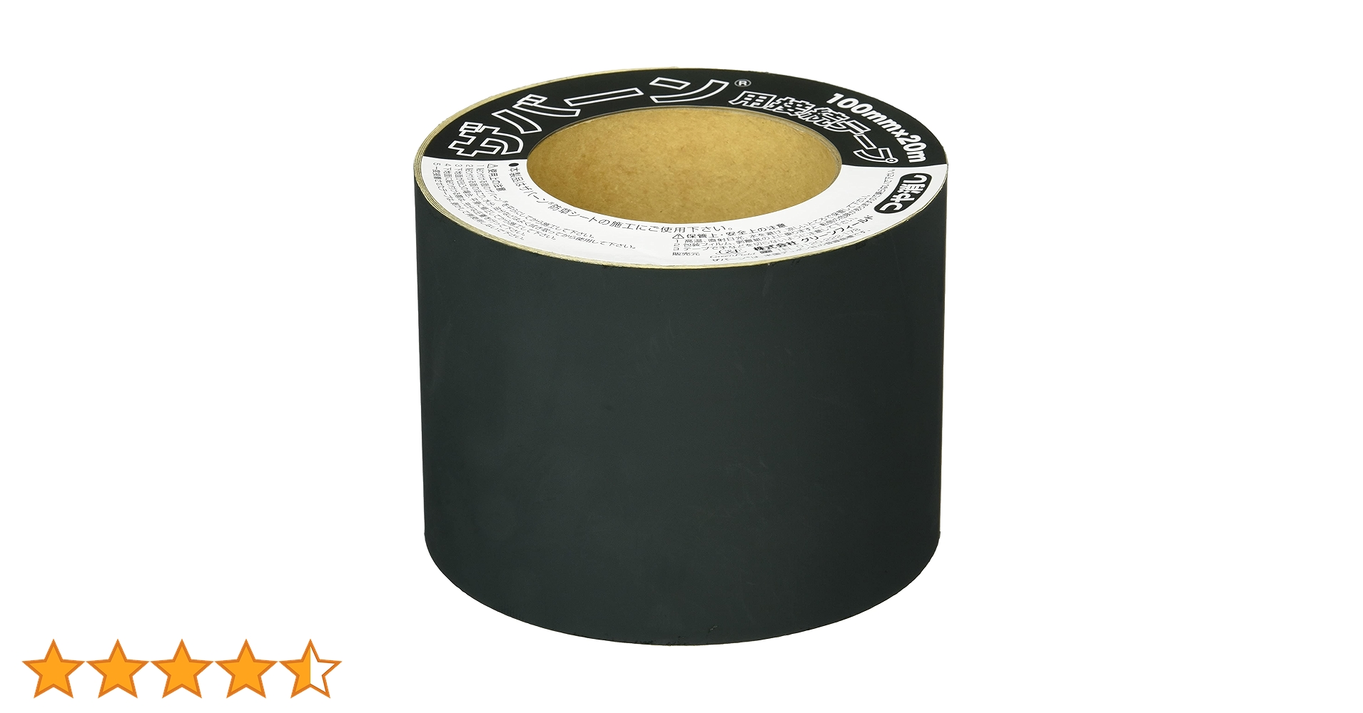 Amazon | グリーンフィールド ザバーン用接続テープ(グリーン Amazon | グリーンフィールド ザバーン用接続テープ(グリーン